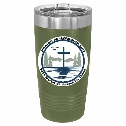 S002 LTM7211 20 Ounce Tumbler